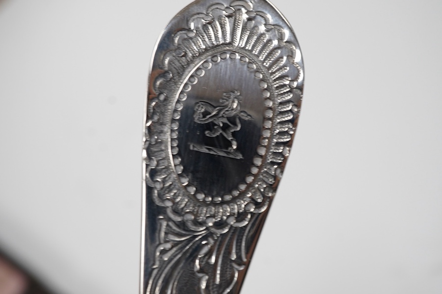A matched pair of George III silver berry spoons, Dublin, 1808/9, one maker Kelly, the other John Power, 21.5cm, in later fitted case, together with a cased pair of George III Old English pattern berry spoons, London, 17